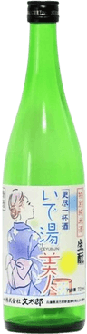 Special Junmai Sake Kimoto Ideyubijin