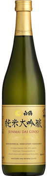 Hakutsuru Junmai Daiginjo