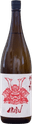Akabu Junmai
