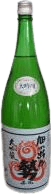 Daiginjo Hinode no Ikioi Masamune