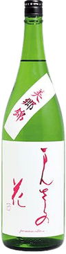 Junmai Ginjo Ichido Hiire Genshu Mansaku no Hana Premium Edition Junmai Ginjo Misato Nishiki