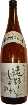 Kokkanokaori Tokubetsu Junmai Ginjo Toono Shigure