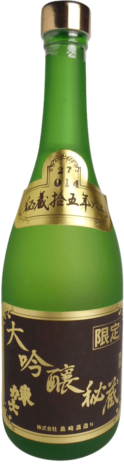 Daiginjo Hizou 15 Years