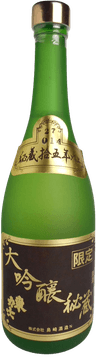 Daiginjo Hizou 15 Years