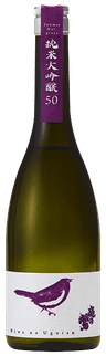 Niwanouguisu Junmai Daiginjo 50