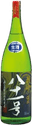 Keiryuu Asashibori Hachijuuichigou