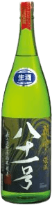 Keiryuu Asashibori Hachijuuichigou