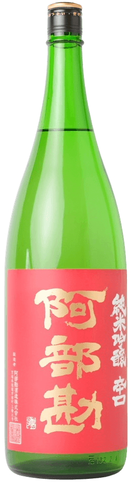 Abekan Junmai Ginjo Karakuchi Dry