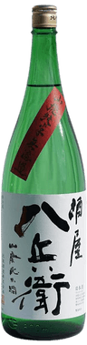 Sakayahachibee Yamahai Junmai Muroka Nama Genshu