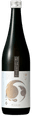 Kinoene Junmai Ginjo 'Hanayaka'