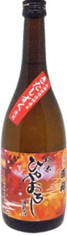 Kunimare Junmai Hiyaoroshi