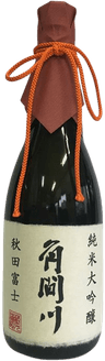 Junmai Daiginjo Kakumagawa