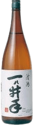 Seishu Ichinoide