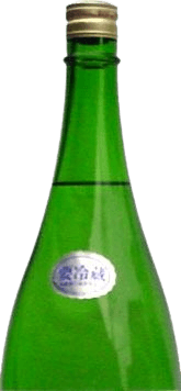 Freshly squeezed raw sake