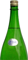Freshly squeezed raw sake