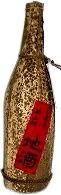 Junmaishu Ikusanga