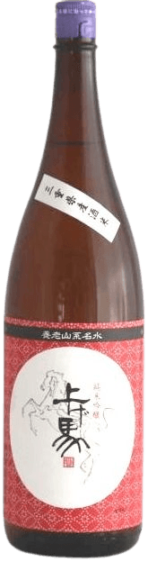 Ageuma Junmai Ginjo Red Label 60
