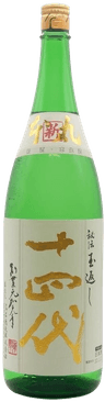 Juyondai Kakushin Honmaru Hiden Tamagaeshi
