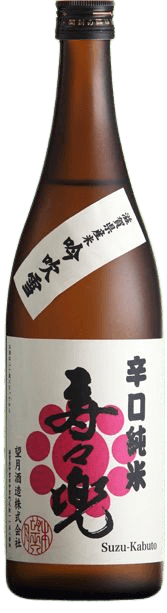 Junmai Ginjo Suzukabuto