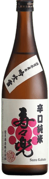Junmai Ginjo Suzukabuto