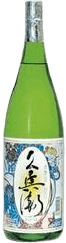 Honjouzou Amakuchi Kyube