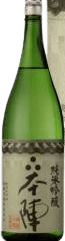 Honjin Junmaiginjou