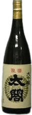 JurakuTaikou Daiginjou