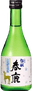 Harushika Honjouzou Namachozoushu