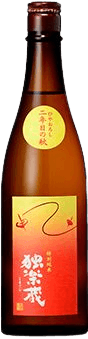 Komagura Hiyaoroshi Two Years Autumn