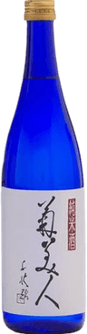 Kikubijin Tokubetsu Junmai-shu