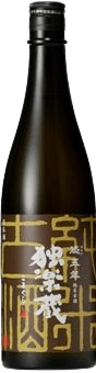 Komagura Harukagonen Junmai Koshu