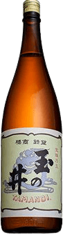 Tamanoi Classic