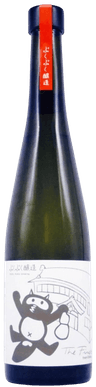 Puku Puku Hop Doburoku 'The First From Odaka'