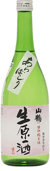 Tokubetsu Junmai shu 60 Namazake Genshu Arabashiri