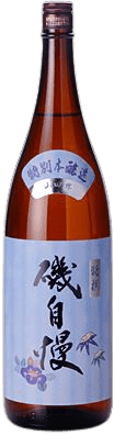 Special designation premium