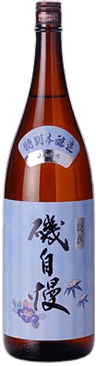 Special designation premium
