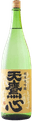 Junmaidaiginjou Tentakakokoro