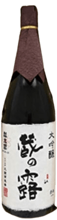 Daiginjou Kuranotsuyu