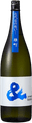 Junmai Daiginjo Hanzo & Omachi
