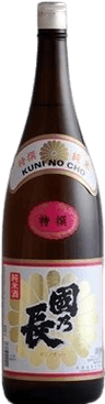 Kuninochou Tokusen