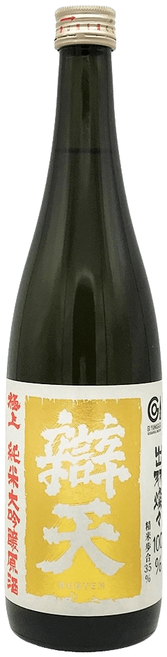 Benten Gokujo Junmai Daiginjo Genshu Dewasansan