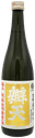 Benten Gokujo Junmai Daiginjo Genshu Dewasansan