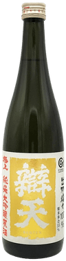 Benten Gokujo Junmai Daiginjo Genshu Dewasansan