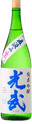Jikagumi Nama Junmai Ginjo Mitsutake
