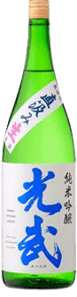 Jikagumi Nama Junmai Ginjo Mitsutake
