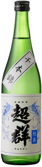 Chougun Junmai Senbonnishiki