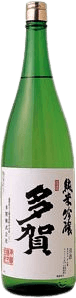 Junmai Ginjo Taga