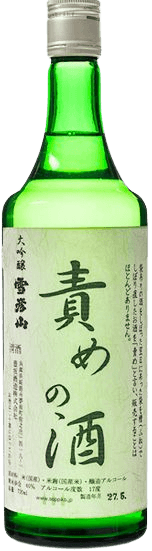 Daiginjou Seppikosan SemenoSake