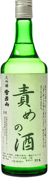 Daiginjou Seppikosan SemenoSake