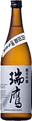Junmaiginjou Zuiyou Yamadanishiki